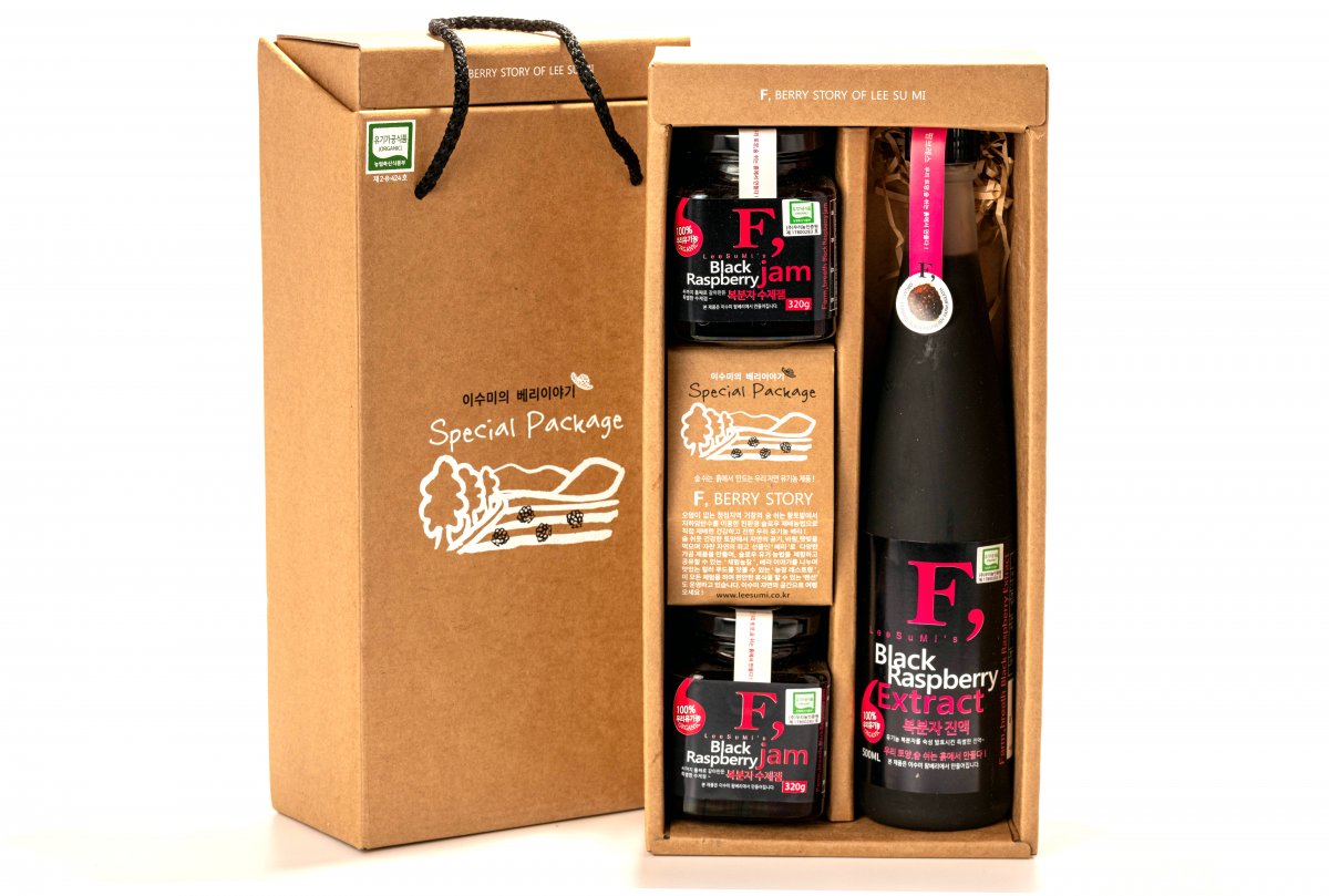 거창 자연 풍경